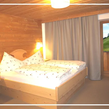 Kaiserapart Zentrum 엘마우